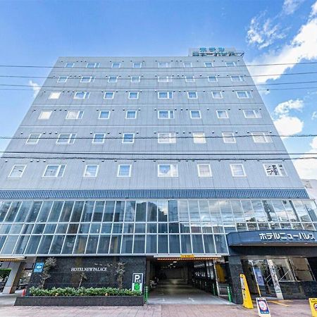 Hotel New Palace 신구 외부 사진